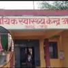 Reckless Viral Stunt Lands Shopkeeper in Hospital After Snake Bite in Auraiya, Uttar Pradesh