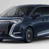 BYD Set to Launch Premium Denza D9 Electric MPV in India by Diwali 2026 or Expo 2027
