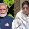 PM Modi Asks Parth Pawar About Mother Sunetra During NDA MPs Meet
