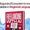 Bizgurukul Launches AI Freelancing Course in Tamil, Telugu and Kannada
