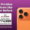 Croma Opens Pre-Bookings for iPhone 18 Pro and Pro Max Nationwide