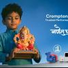 Crompton Launches AI-Powered Ganesh Chaturthi Film Featuring SmartPro Controller