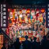 Hong Kong Unveils Global Lantern Spectacular Featuring 3,000 Displays and Robots