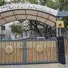 ED Searches 11 Kolkata Premises in Rs 290 Crore Kohinoor Power Bank Fraud Case