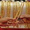 Gold Prices Rise Over 1% on MCX as Dollar and Treasury Yields Ease