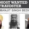 Bedi Arrested in Punjab Hours After FBI Lists Him Among Most Wanted Fraudsters