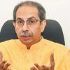 Shiv Sena UBT Warns Maharashtra Government Over Alleged MPSC Paper Leak