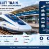 Bullet Train Stations to Offer Seamless Rail, Metro and Bus Connectivity