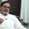Prashant Kishor Reacts to DUSU Results, Says Student Anger Alone Cannot Bring Political Change