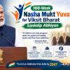 India’s Youth Mobilise Nationwide for 100-Week Nasha Mukt Campaign