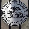 State Government Securities Auction Results Released by RBI as Borrowing Plans Advance