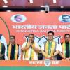 Meghalaya Political Shift: 8 UDP MLAs Join BJP, Cite Modi-Led Development