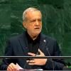 Pezeshkian Accuses Israel of Nuclear Double Standards in UN General Assembly Speech