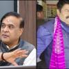 Assam Bureaucrat Allegedly Used Mimic to Pose as CM Himanta Biswa Sarma