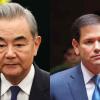 Wang Yi, Marco Rubio Hold Call Ahead of Expected Xi-Trump Summit in Washington