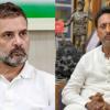 Rahul Gandhi’s Phone Call Changes Buldhana Politics as Rahul Bondre Drops BJP Move