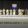 HiLITE Cyber Tower: Kerala Unveils ₹600 Crore IT Hub to Transform Calicut