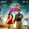 Bisleri Unveils Singh vs Kaur 2 Limited-Edition Packs Across Punjab and DelhiBisleri Unveils Singh vs Kaur 2 Limited-Edition Packs Across Punjab and DelhiBisleri Unveils Singh vs Kaur 2 Limited-Edition Packs Across Punjab and Delhi