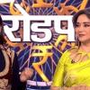 Madhuri Dixit Reveals Why She Married a Doctor, Leaves Sonali Bendre Laughing