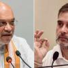 Amit Shah Targets Rahul Gandhi After BJP’s Gujarat Wins, Predicts Congress Defeat in 2029