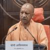 UP Bureaucracy Reshuffle Ahead of 2027 Assembly Elections: Six Officers Transferred