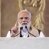 PM Modi Highlights Nalanda’s Role in Spreading Indian Knowledge Across Asia