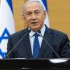 Netanyahu Seeks Saudi Approval for Israeli Military Role Against Houthis