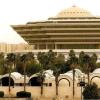 Saudi Arabia Executes Two Bangladeshis Over c Act in Mecca Mosque