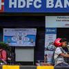 HDFC Bank Q2 Results: Net Profit Rises 4.7% to Rs 19,510 Crore as NPAs Fall