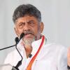 DK Shivakumar Says Strong Democracy Means Freedom to Question the Government