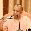 Uttar Pradesh Freezes ₹874.58 Crore in Cybercrime Funds, Strengthens Digital Policing