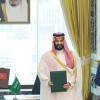 Turkey Reveals Mecca Defence Pact Terms Binding Pakistan and Saudi Arabia