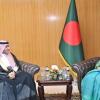 Bangladesh Seeks Answers After Saudi Arabia Executes Two Nationals in Secret