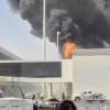 Attack on Saudi Arabia’s King Fahd Airport Kills Indian, Injures Eight