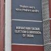 Election Commission Removes Two EROs, Terminates Operator Over Pilibhit Voter Roll Errors