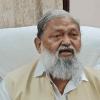 Haryana Power Strike May End Within Hours as Anil Vij Calls Union Meeting at 3 PM