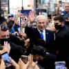 Israel Election 2026: Netanyahu Faces Political Test Amid War and Deep Divisions