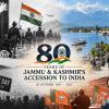 Jammu and Kashmir Marks 80 Years of Accession, but Government Holds No Event