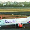 Akasa Air to Shift Mumbai-Jeddah Flights to Navi Mumbai Airport From December 2026