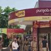 PNB Branch in Greater Noida Faces FD Fraud Allegations as Crores Go Missing from Accounts