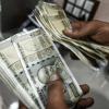 Central Government Employees to Get 3% DA Hike: Check Salary Increase by Pay Level