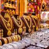 Gold and Silver Prices Fall on October 30; Silver Slumps 1.32% on MCX