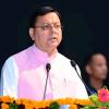 Uttarakhand Government Sends Recruitment Proposal for 1,818 Posts Across Key Departments