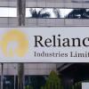 Reliance Industries Q2 Profit Surges 40.64% to ₹25,548 Crore, Jio Posts Strong Growth