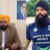 Bhagwant Mann Orders CBI Probe Into Parvinder Jhota Murder Ahead of Amit Shah Visit