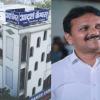 Latur School Principal Arrested Over Alleged Sexual Harassment of Minor Girls