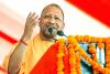 The masterminds behind the infiltrators in Dhaka will also be brought to justice: CM Yogi