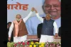 Video: PM Modi's 'Gamcha' wave cheers Bihar, CM Nitish Kumar thanks people at Patna's Gandhi Maidan