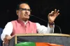 Farmers Are the Country’s True Practical Scientists, Says Shivraj Singh Chouhan