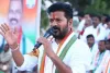 Revanth Reddy Targets KCR, Warns Son’s Influence Could Sink BRS